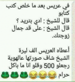 1622935776638.png