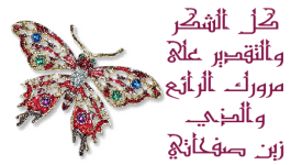 1628734118530.png