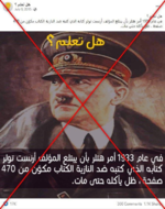 1699862818699.png