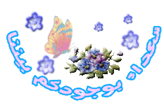 525-ha11.gif 525-ha11.gif