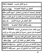 FB_IMG_1700322286276.jpg