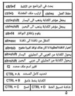 FB_IMG_1700322281922.jpg