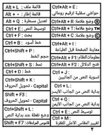 FB_IMG_1700322279874.jpg