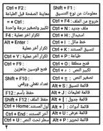 FB_IMG_1700322277498.jpg
