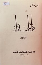 VaJDXx1aQOXwRcu413ynmBZ5poy615Po5BOpV03U.jpg VaJDXx1aQOXwRcu413ynmBZ5poy615Po5BOpV03U.jpg