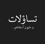 SmartSelect_٢٠٢٣١١١٩_٢٢٥٩٤٢_Chrome.jpg SmartSelect_٢٠٢٣١١١٩_٢٢٥٩٤٢_Chrome.jpg