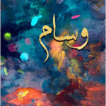 ٢٠٢٣١١٢٢_١٧٥٩٤٦.gif ٢٠٢٣١١٢٢_١٧٥٩٤٦.gif