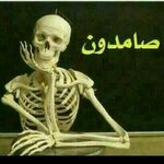 a85b53e7bfd07e5bfbda3ad9cfbf28b2b8ba58bfr1-480-480v2_00.jpg a85b53e7bfd07e5bfbda3ad9cfbf28b2b8ba58bfr1-480-480v2_00.jpg