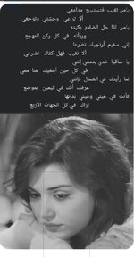 Screenshot_٢٠٢٣١١٢٥-٢٢٤٥٢٤_Photo Editor.jpg