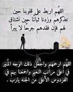 IMG_7492.jpeg IMG_7492.jpeg