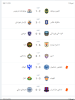 1701240945301.png