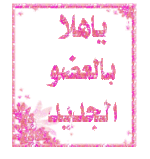 242775019.gif 242775019.gif