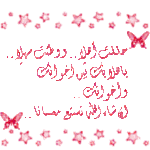 IMG_7275.gif