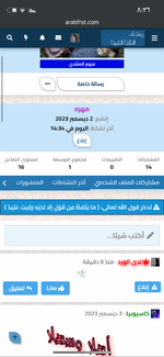 IMG_2936.png