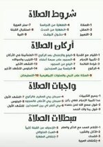 3bb4bfd8135176cda85b20618a572adc (1).jpg 3bb4bfd8135176cda85b20618a572adc (1).jpg