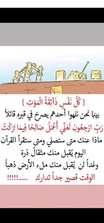 117437841_145812890507695_2452011390899468663_n.jpg 117437841_145812890507695_2452011390899468663_n.jpg