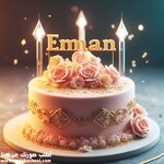 تورته-بإسم-ايمان-768x768.jpg