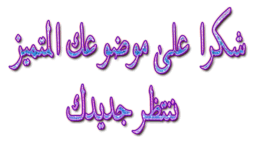 3dlat.com_14042770927.gif