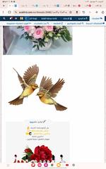1703964255712.png
