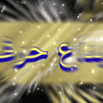 ٢٠٢٣١٢٢١_٢٣٢٢٥٣.gif ٢٠٢٣١٢٢١_٢٣٢٢٥٣.gif