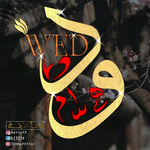 1704300125400.png