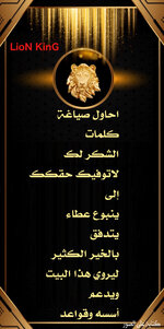 phonto.jpeg phonto.jpeg