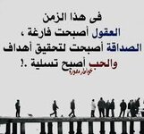 images (3).jpeg