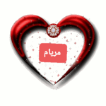 ٢٠٢٤٠١١١_٢١١٤٠٣.gif ٢٠٢٤٠١١١_٢١١٤٠٣.gif