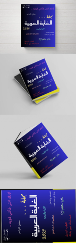 1706119899572.png