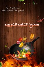 IMG_4282.png