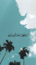 صور-اسلامية-بجودة-عالية (8).jpg