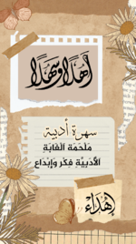 IMG_20240201_194838.png IMG_20240201_194838.png