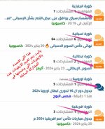 Screenshot_2024-02-02-18-49-26.jpg