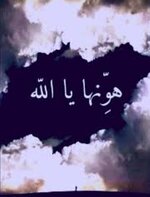 Screenshot_٢٠٢٤٠٢١٤-٠٨٣٠٤١_Google.jpg Screenshot_٢٠٢٤٠٢١٤-٠٨٣٠٤١_Google.jpg