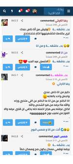 Screenshot_٢٠٢٤٠٢١٦-١٤٤٤٢١.png Screenshot_٢٠٢٤٠٢١٦-١٤٤٤٢١.png
