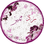 ٢٠٢٤٠٢١٩_١١٣١١٣.gif ٢٠٢٤٠٢١٩_١١٣١١٣.gif