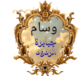 20240219_124832.gif 20240219_124832.gif