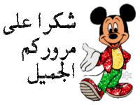 3dlat.com_13899141084 (1).gif 3dlat.com_13899141084 (1).gif