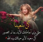 1709116416203.jpeg 1709116416203.jpeg