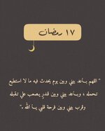 IMG_0544.jpeg