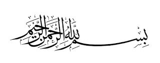 basmala6.jpg