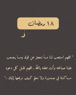 IMG_0565.jpeg