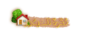 IMG_2613.png