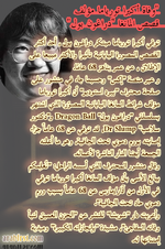 T401710720730348.png
