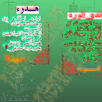 IMG_2621.png