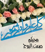 IMG_0849.jpeg IMG_0849.jpeg