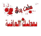 1636692489505.png 1636692489505.png