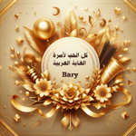 img_1713158301278.png