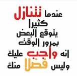 9c93c4ae27b85936e0fd963b1bab6c2c.jpg 9c93c4ae27b85936e0fd963b1bab6c2c.jpg