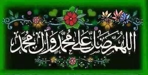 ٢٠٢٤٠٥١٢_٠٨٠١٢١.jpg
